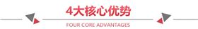 哪里的丝巾可以订制——真丝围巾、真丝丝巾、围巾品牌