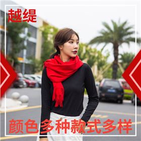 How to maintain cashmere scarf