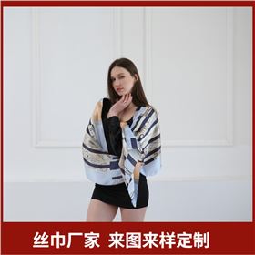 Scarf怎么读，Scarf是什么意思呢、scarf、