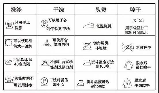 微信图片_20171130162302