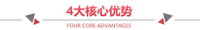 哪里的丝巾可以定制——真丝围巾、真丝丝巾、围巾品牌