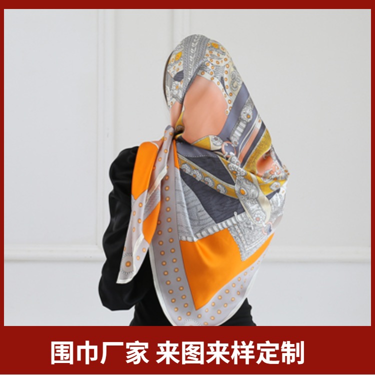 What are the uses of silk scarves,