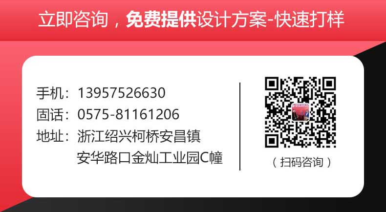 公司年会送礼品红围巾——羊绒围巾、羊毛围巾、礼品围巾